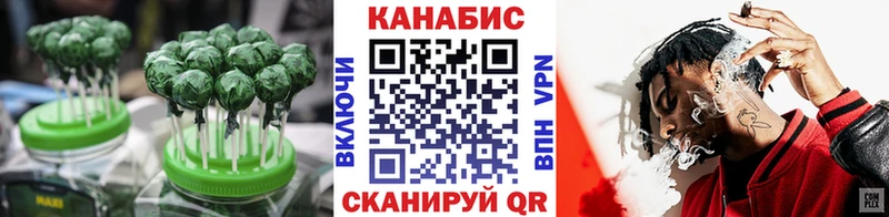 цена наркотик  Кашин  Cannafood марихуана 