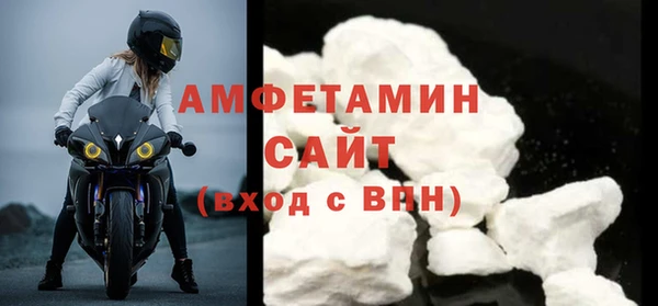 винт Алексин