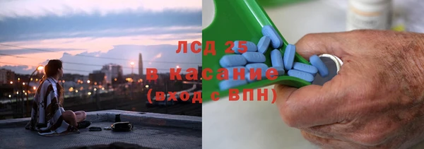 винт Алексин