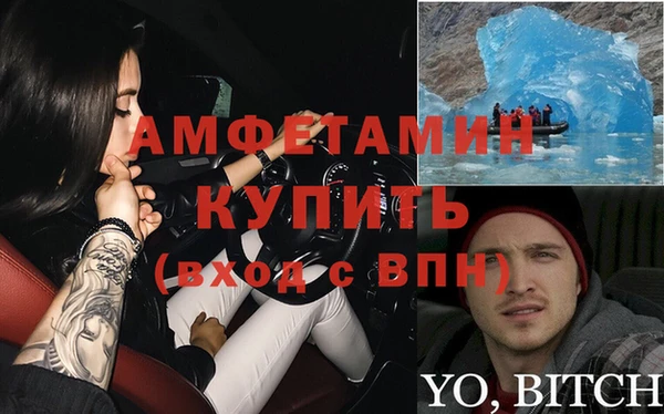 винт Алексин