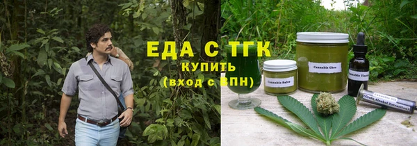 твердый Алзамай