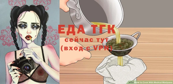 твердый Алзамай
