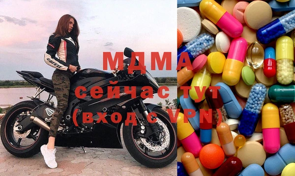 винт Алексин